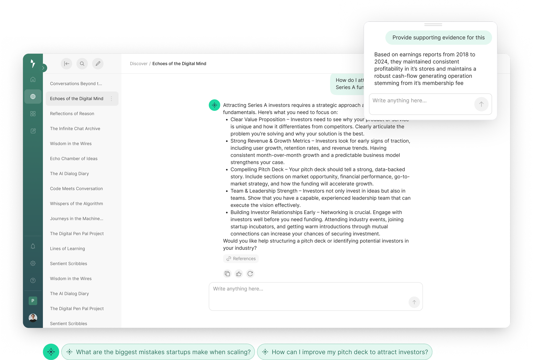 Circuit backend interaction demonstrating chat feature